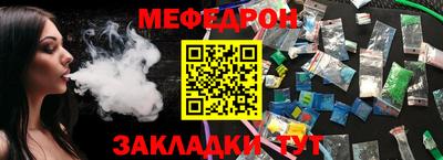 каннабис Канаш