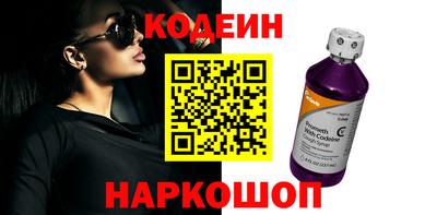 каннабис Канаш