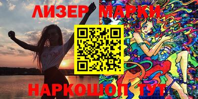 каннабис Канаш