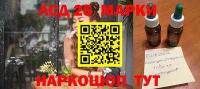 каннабис Канаш