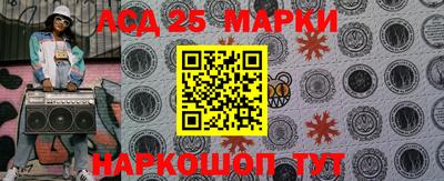 мяу мяу мука Камышлов