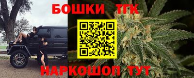мяу мяу мука Камышлов