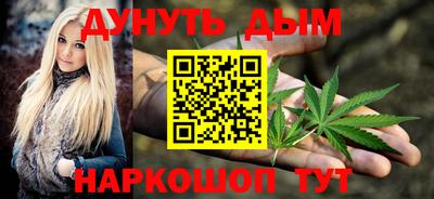 дживик Кандалакша