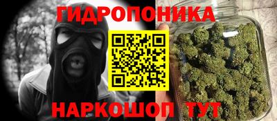 мяу мяу мука Камышлов