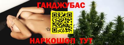 дживик Кандалакша