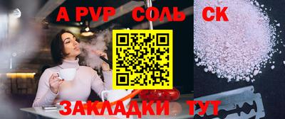 мяу мяу мука Камышлов