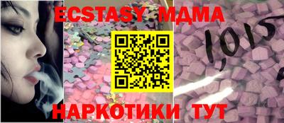 дживик Кандалакша