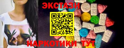 дживик Кандалакша