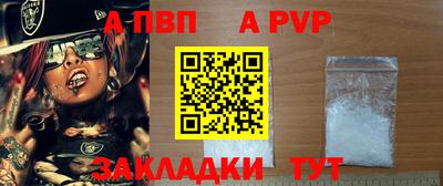 каннабис Канаш
