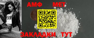 дживик Кандалакша