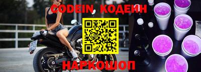 каннабис Канаш