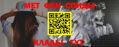 каннабис Канаш