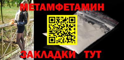 каннабис Канаш