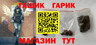 дживик Кандалакша
