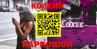 дживик Кандалакша