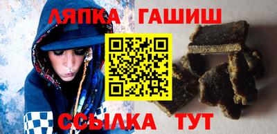 дживик Кандалакша