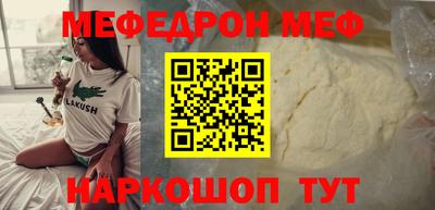 дживик Кандалакша
