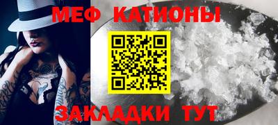дживик Кандалакша